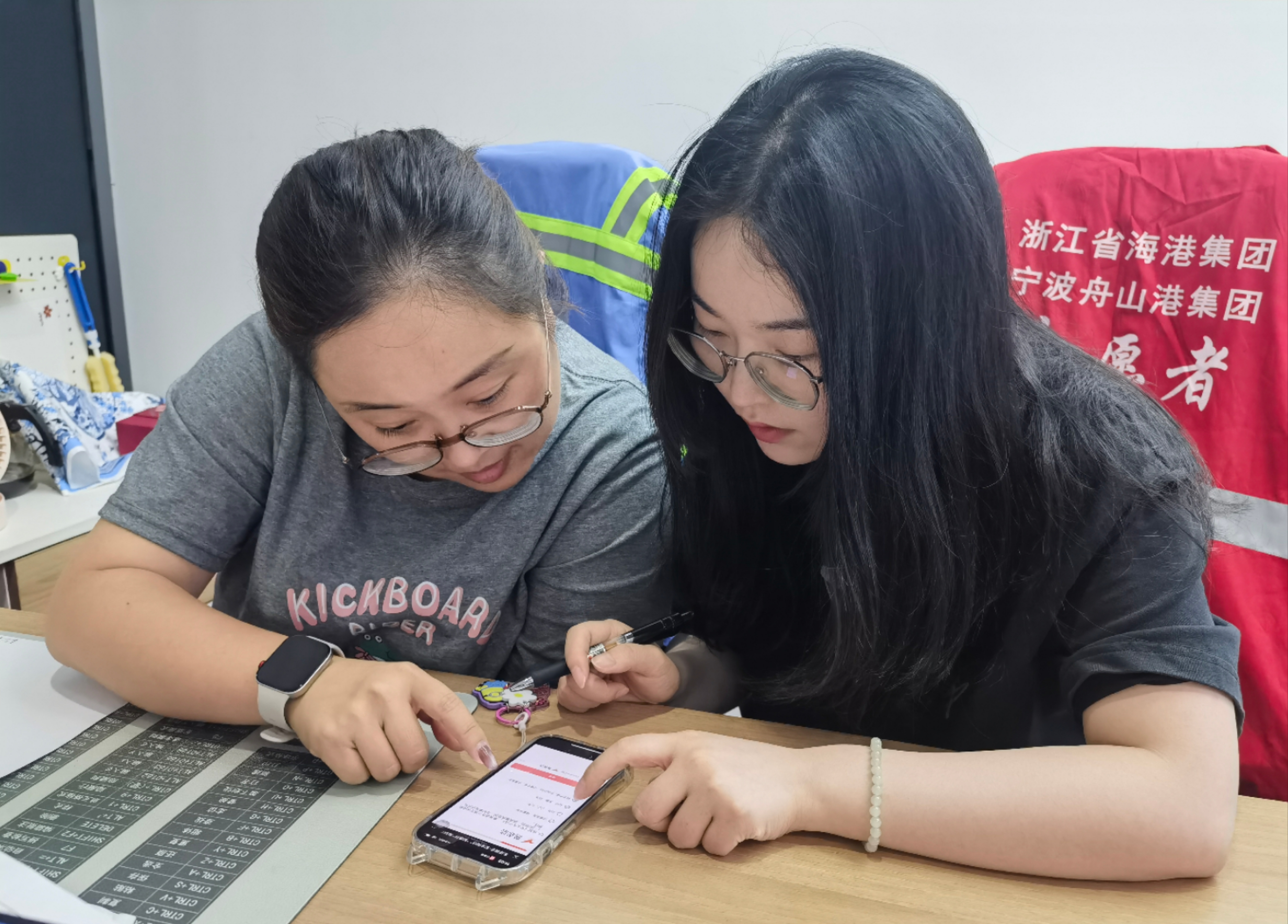 乐港同心筑防线 安全同行谱新篇