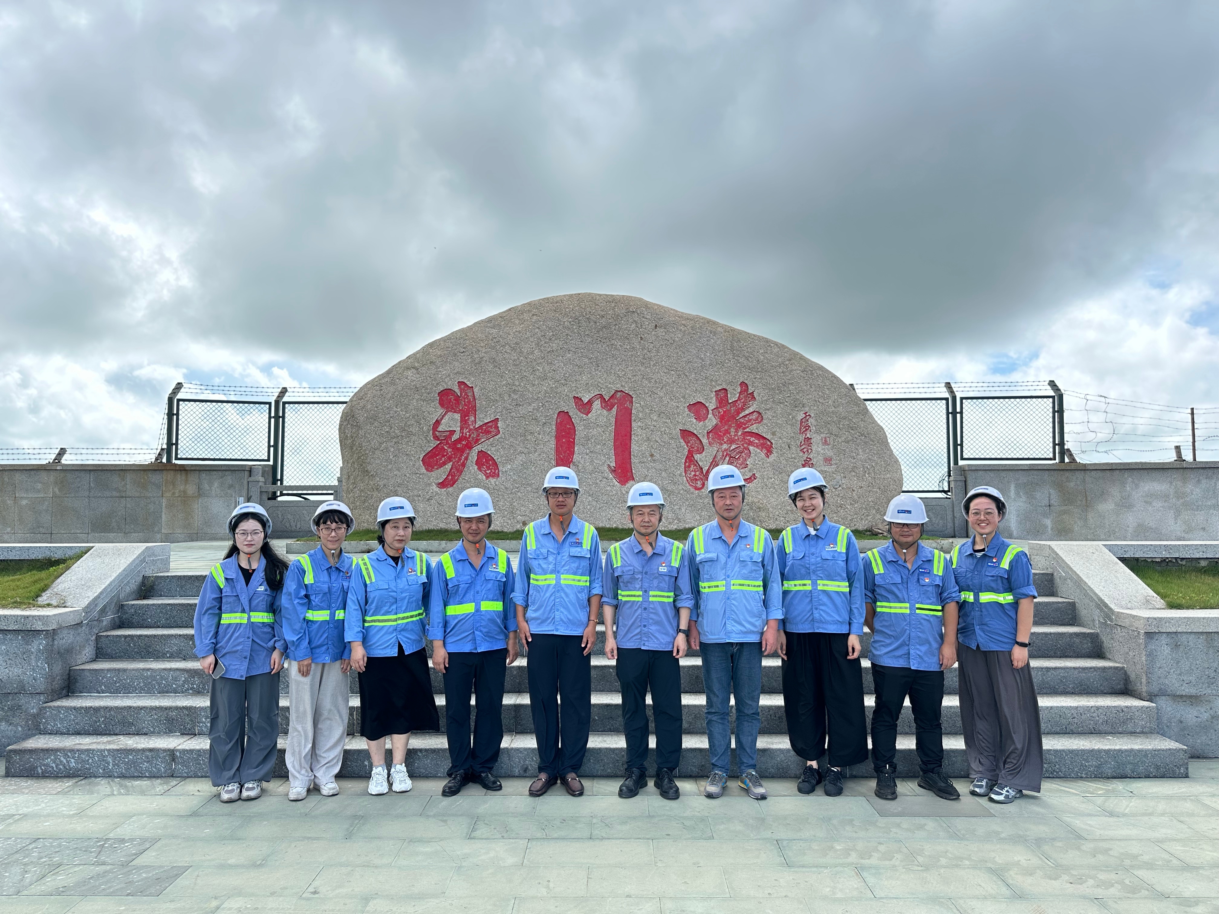 党建引领聚合力 班组结对促发展——乐清湾公司、金洋公司赴头门港开展结对共建活动