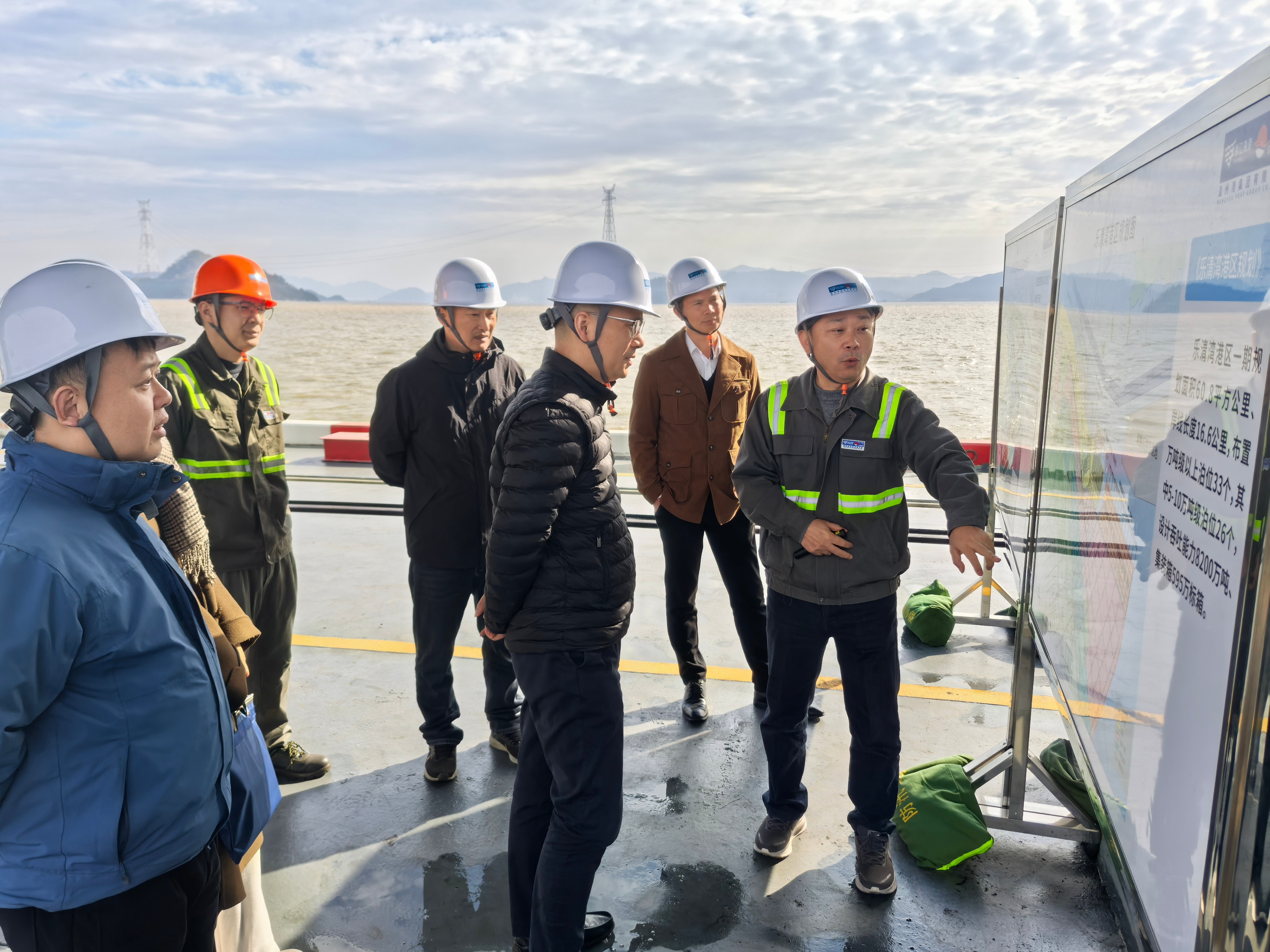 浙江省港航中心引航处来温开展引航业务督导帮扶