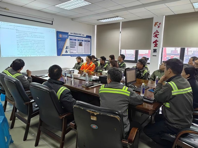 龙湾公司开展散杂货放货合规管理培训